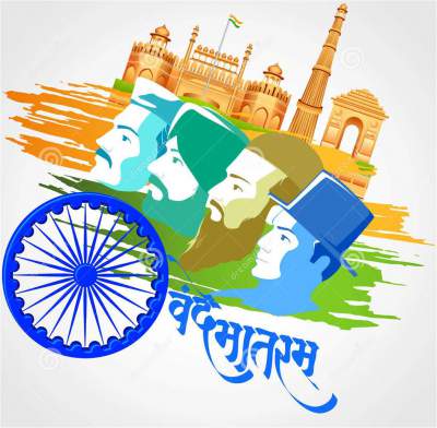 unity-diversity-vector-illustration-indian-people-different-culture ...